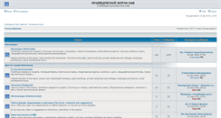 Desktop Screenshot of okmv.4adm.ru